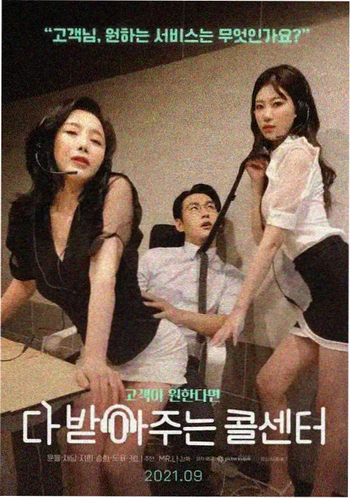 编辑推荐作品封面