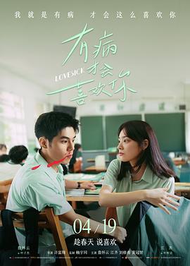 编辑推荐作品封面